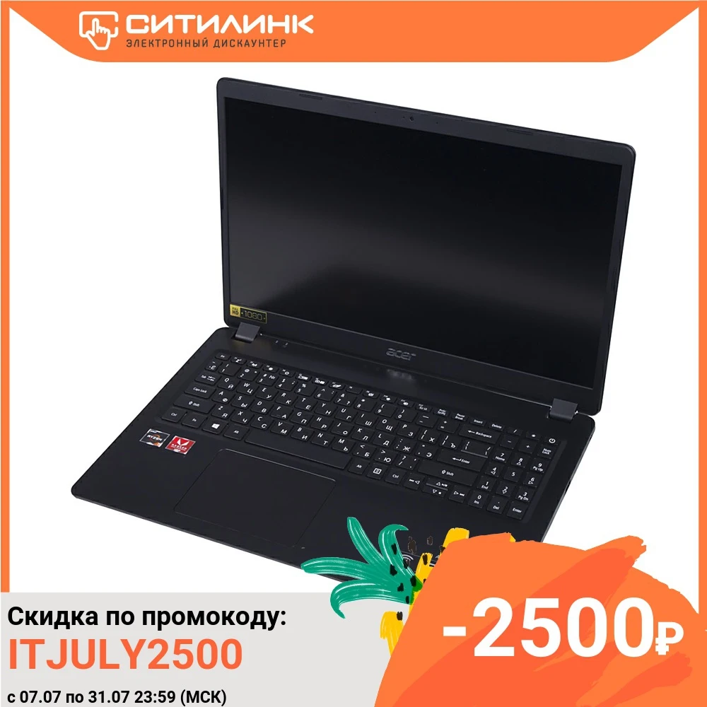 Ноутбук ACER Aspire A315 42 R746 15.6&quot Ryzen 7 3700U 8Гб 1Тб HDD Radeon Vega 10 NX.HF9ER.02Q|Ноутбуки| |