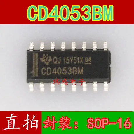 

10 шт./лот CD4053BM CD4053 SOP-16