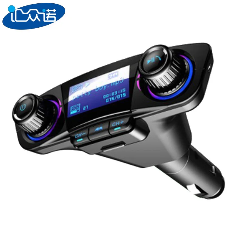 

Bt06 car MP3 Bluetooth player car charger multilingual Bluetooth hands free FM transmitter