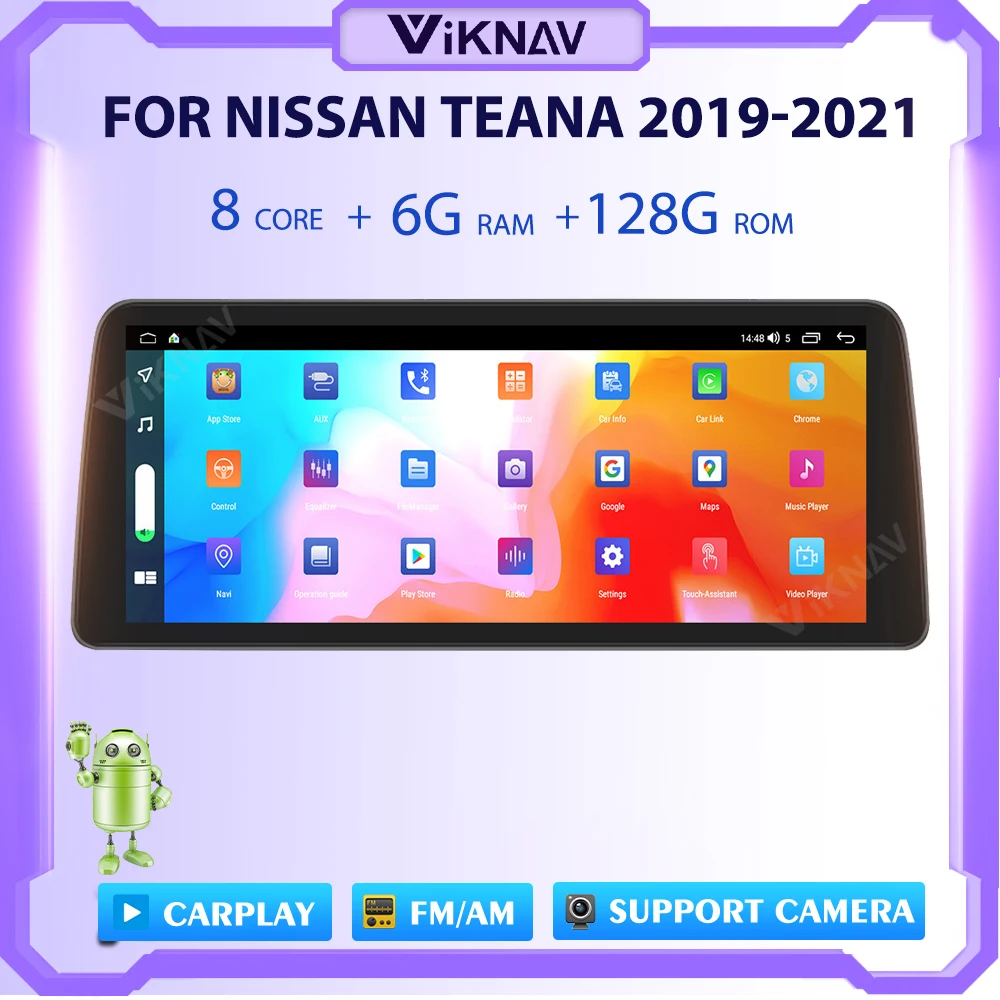 Мультимедийный экран 12 3 дюйма автомобильное радио для Nissan Teana 2019-2021 медиа
