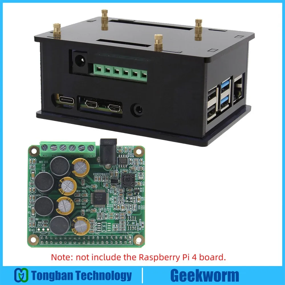Raspberry Pi 4 Усилитель HIFI усилитель плата расширения аудио карта+ акриловый чехол для Raspberry Pi 4 Модель B только