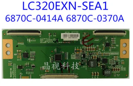 Бесплатная доставка материнская плата для моделей LC320EXN 6870C 0370A 0414A с логической