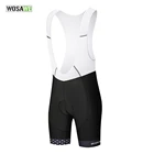 Велосипедные шорты WOSAWE, Мужские дышащие профессиональные велосипедные шорты, противоударные 3D гелевые подкладки, велосипедные брюки, трико