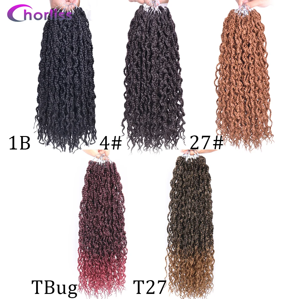 Эффектом деграде (переход от темного к коричневый черный кудрявый синтетический