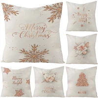 white christmas star snow printing cushion cover tree gift box pillow case home decoration linen pillow cover sofa pillowcase