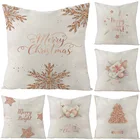 Белый Рождественский чехол для подушки со звездами, искусственное дерево, подарок, украшение для дома, льняная наволочка для подушки, наволочка для дивана