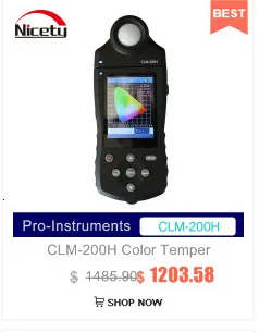 CLM-200H цветовая температура подсветка чистота световой поток RGB Доминант длина волны белый светодиодный E светодиодный Chroma Метр