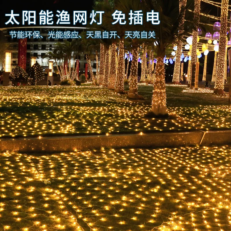 СВЕТОДИОДНЫЙ цветной Ночной светильник уличный на солнечной батарее низкого