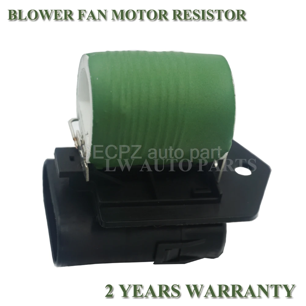 55703589 55704057 1341919 1341641 резистор Регулятор воздуходувки для Opel Corsa D 06 14 Fiat Grande Punto 05