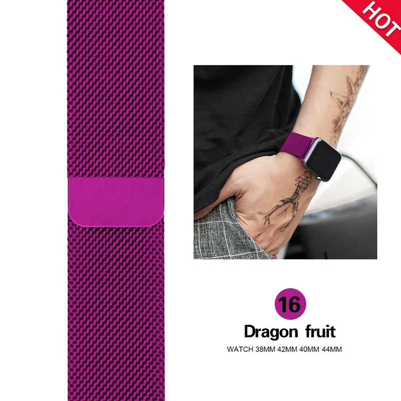 Dragon fruit Ремешок для часов, Миланская петля, ремешок для наручных часов apple watch, ремешок 42 мм/38/44/40 мм нержавеющая сталь металлический браслет ремешок для наручных часов iwatch, версия 4/3/2/1 - Цвет ремешка: Dragon fruit