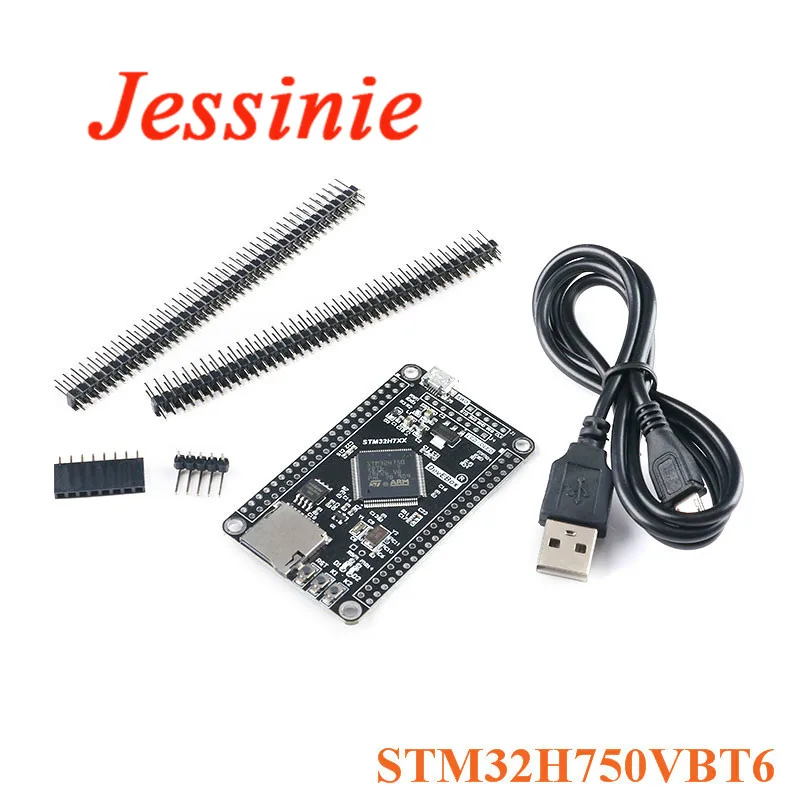 Макетная плата STM32H750VBT6 STM32H743VIT6 STM32H7 системная STM32 основная M7 TFT-интерфейс с