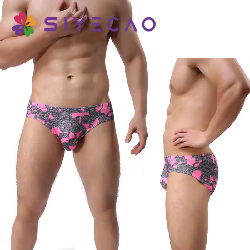 Мужские трусы бикини с U образным выпуклым мешочком черные бесшовные камуфляжные