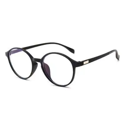 

Round Screen Anti Blue Light Reading Glasses Adults 2019 Plastic Frame Women Men