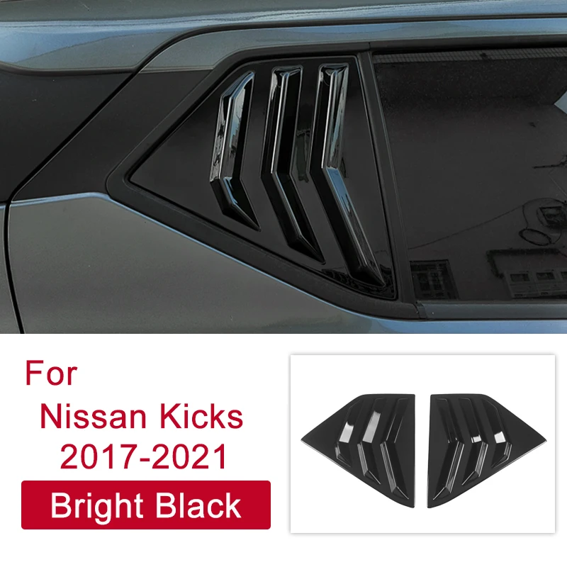 

Наклейка на заднюю часть вентиляционного отверстия окна для Nissan Kicks аксессуары 2017 2018 2019 2020 2021 2022 2023