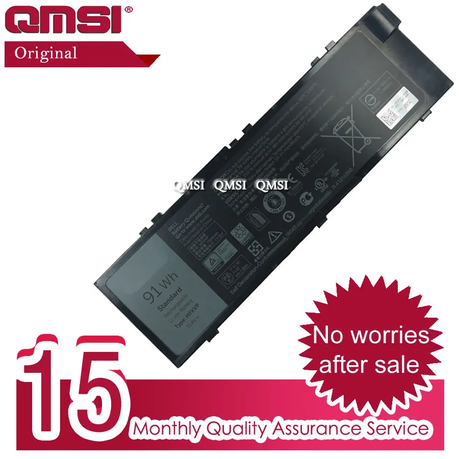 Оригинальный аккумулятор MFKVP QMSI 11 4 V 91wh 7950 мАч подходит для ноутбука Dell Precision 7510 7710