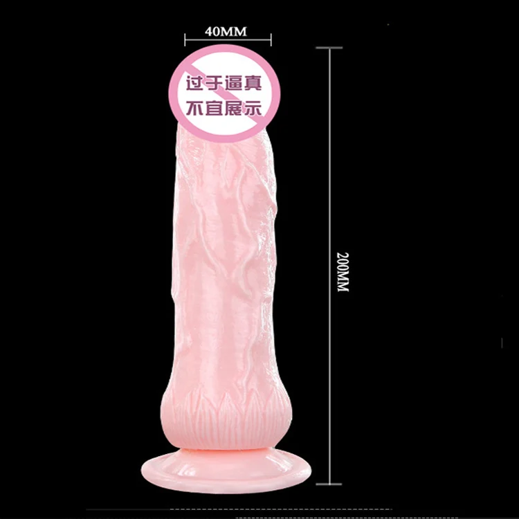 Пенис эякуляция фаллоимитатор вибратор Спрей Вода реалистичные фаллоимитаторы