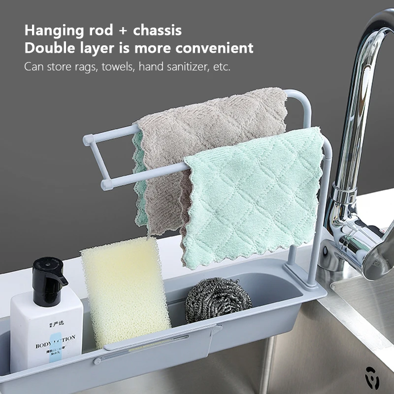 Телескопическая полка для раковины кухонная мыла губки регулируемый держатель