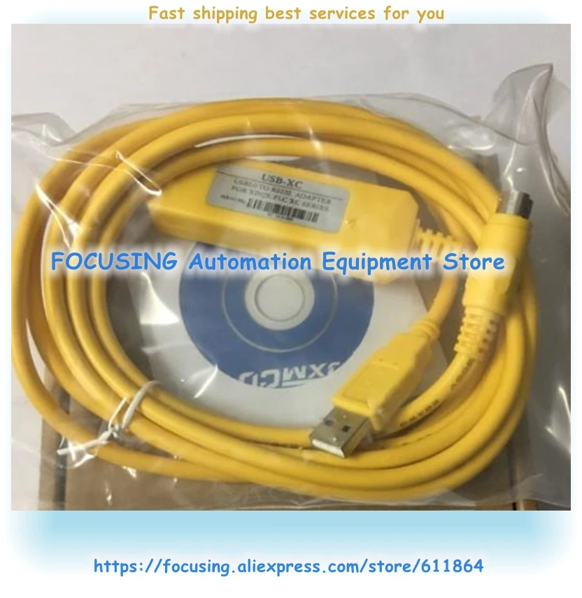 Новые 3 м USB XC кабель применимо к XC1 XC2 XC3 XC5 и Другое PLC WIN7 32/64|cable|cable 3mcable c |