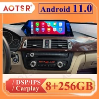 for bmw x3 android 11 0 8256gb car radio gps navigation multimedia player stereo 2 din autoradio head unit blade screen
