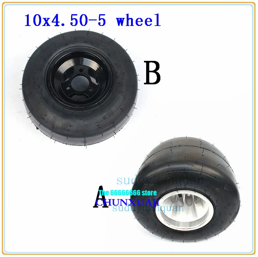 1 шт. 168 карт 5-дюймовые передние колеса пляжные аксессуары для автомобилей колесо