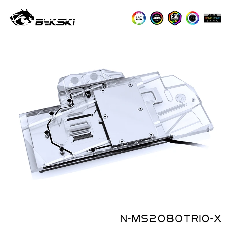 Кулер Bykski VGA для MSI RTX 2080 GAMING X TRIO блок водяного охлаждения с поддержкой подсветки