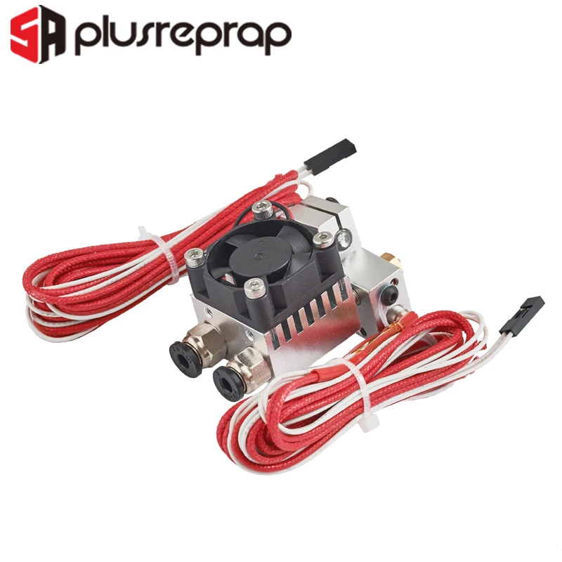 Экструдер Chimera V6 Dual Head Remote Bowden HotEnd с охлаждающим вентилятором 2 в Out