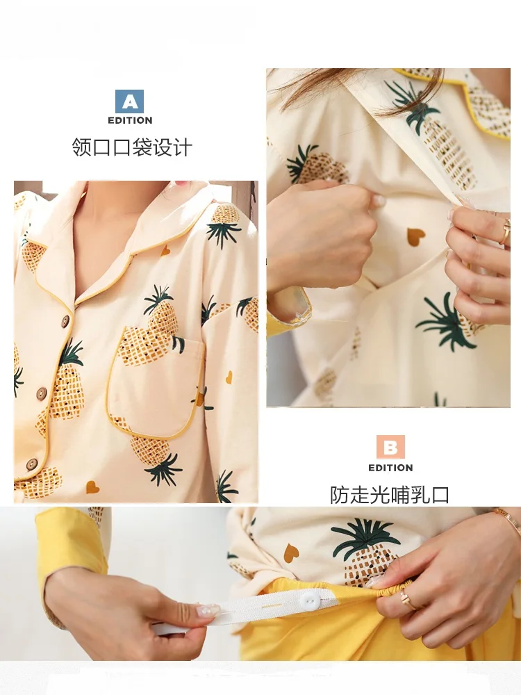 Одежда для кормления 2 шт./компл. на весну-лето | Мать и ребенок