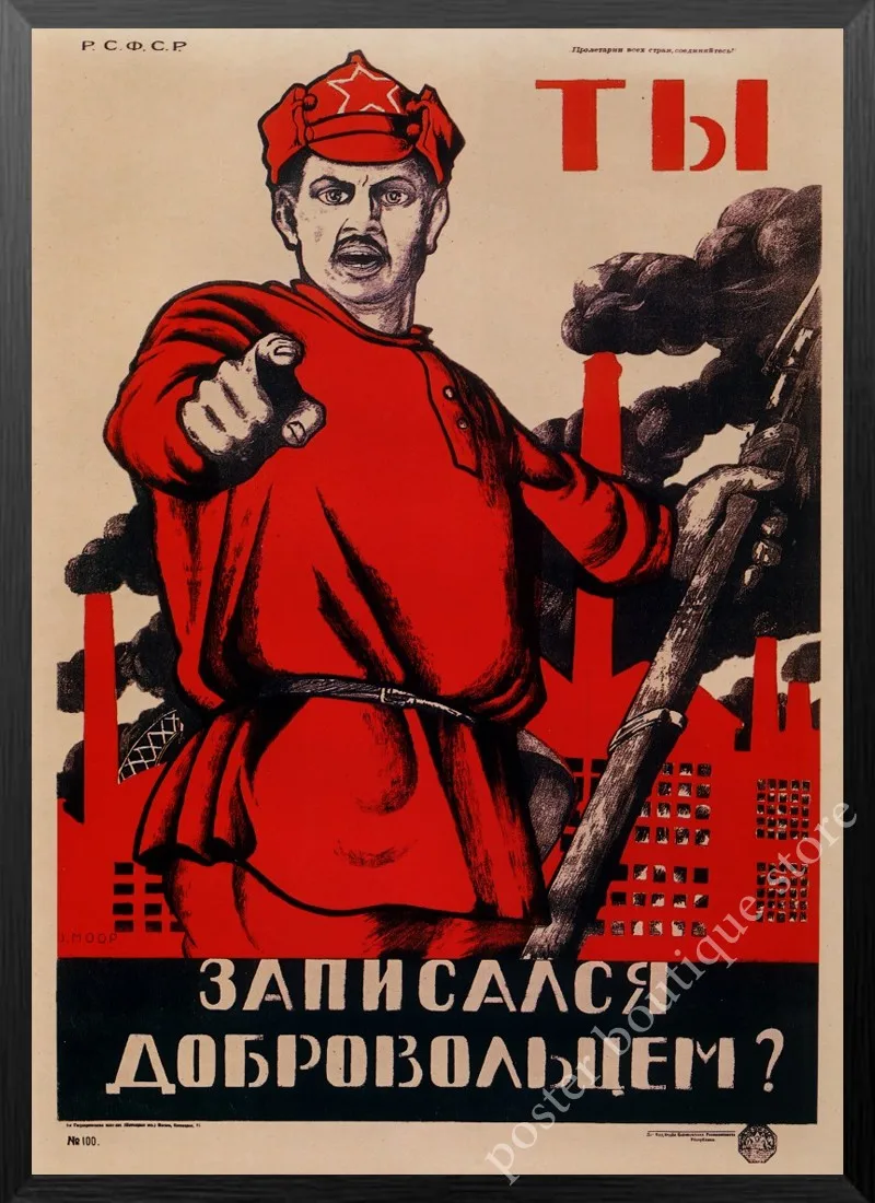 Вторая мировая война, ленинистская политика, Советский Союз, сталинский портрет CCCP Ретро плакат, крафт-бумага настенные декоративные винтажные