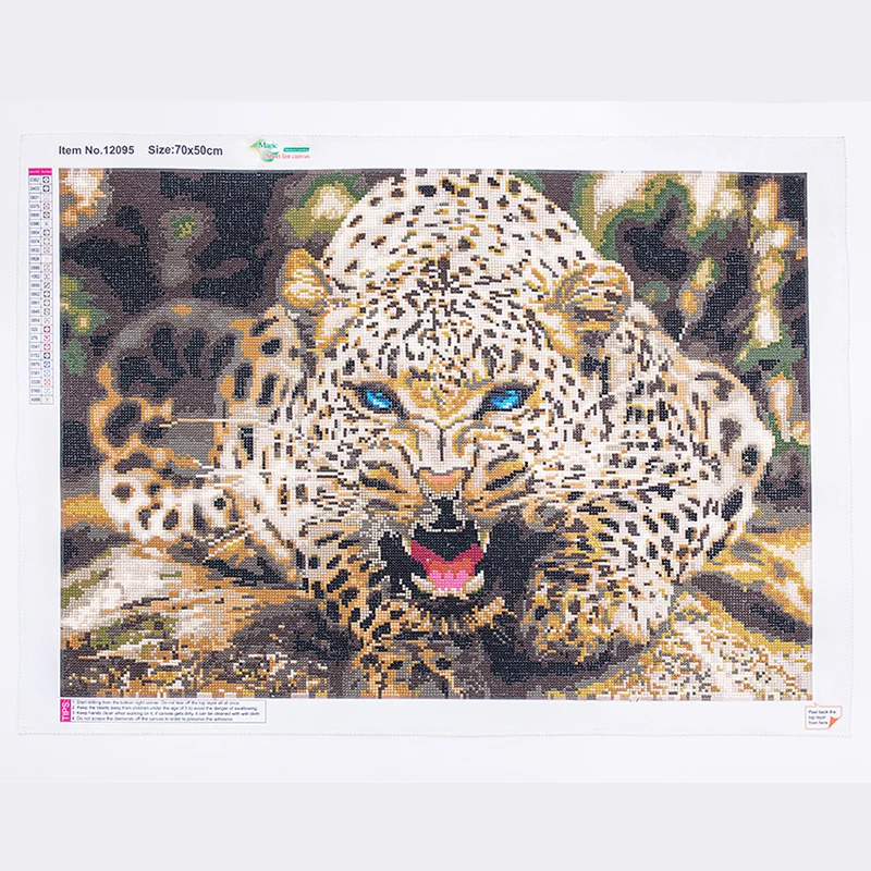 

Алмазная мозаика с леопардовым принтом