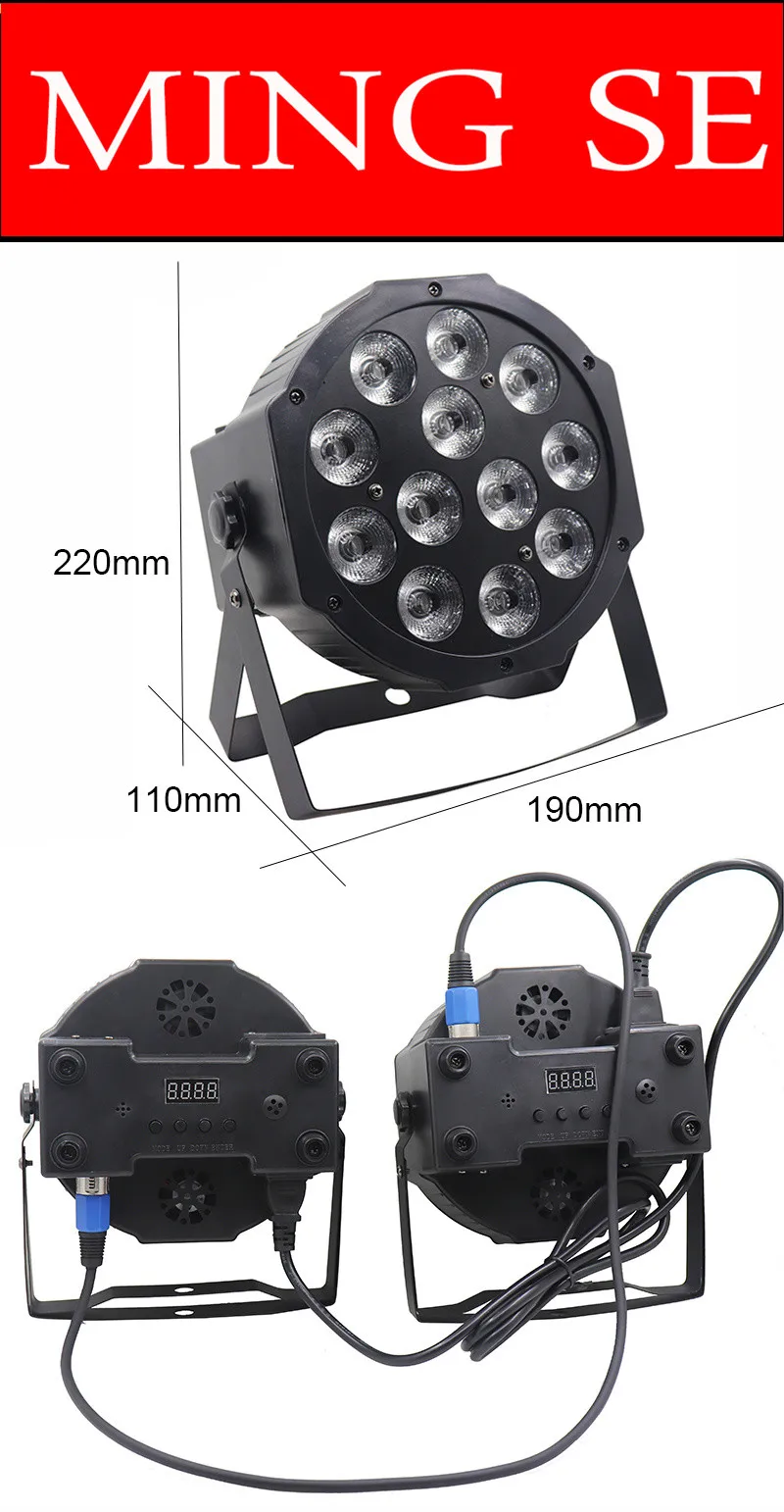 4 шт./лот 12 Вт светодиодные лампы 12x12 Вт led Par огни RGBW 4в1 плоский par led dmx512 Дискотека освещение Профессиональный Сценический dj оборудование