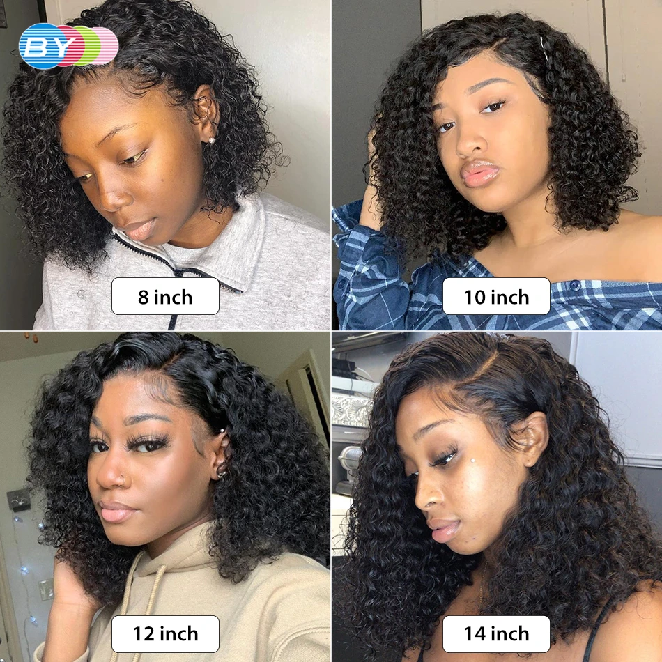

Short Wig Kinky Curly 4x4 Lace Closure Bob Wigs Medium Brown 100% Human Hair Wig Brazilian Remy Hair 14 Inch BY Hair For Women