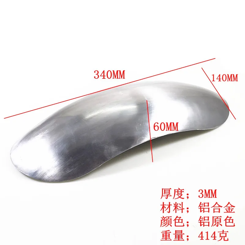 Универсальный Неокрашенный серебристый короткий передний брызговик для