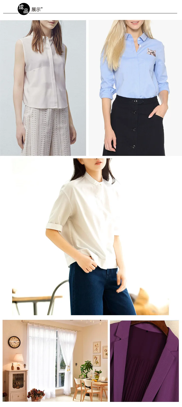 25color Cotton liningcombed cotton plain jersey Underwear fashion bedding Camisole dress cushion Shirt skirt fabric clothing