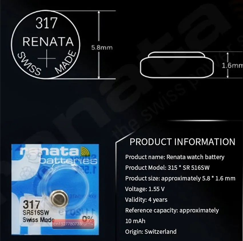 20 Упак. Renata долговечные 317 SR516SW SR62 D317 V317 часы батареи оксид серебра батареи|Часовые