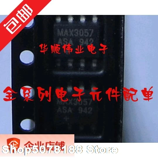5 шт. MAX3057ASA MAX3057 ASA оригинал | Автомобили и мотоциклы