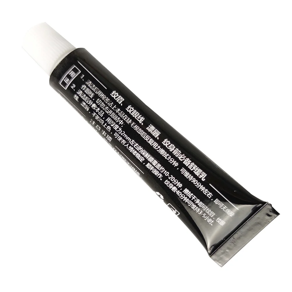 

Tattoo Painless Cream Mole Tattoo Eyebrow Eyeliner Pain Relief Cream Body Beauty Makeup Accessories