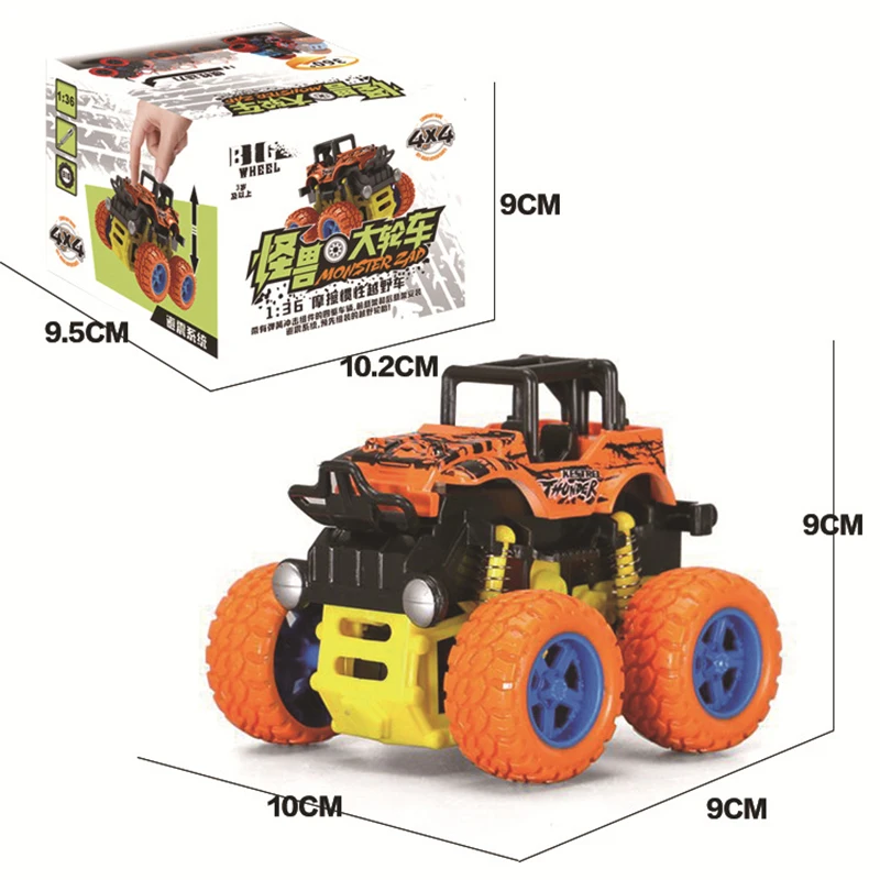 Автомобиль-багги трюковый Дрифт на четырех колесах детский автомобиль с
