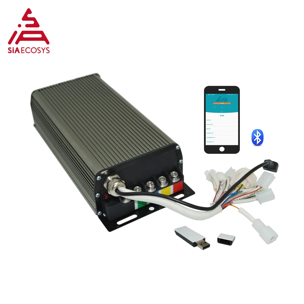 Бесплатная доставка Sabvoton контроллер SVMC 72150 V2 для 3000W 72V 150A мотор электрического