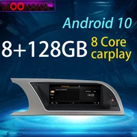 for audi a5 2009 2016 car player gps navigation 128gb android auto radio stereo head unit audio recorder