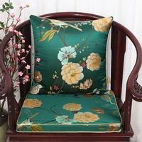 custom luxury jacquard thick chair side pad comfort armchair elbowchair seat cushion lumbar pillow chinese silk satin sit mats
