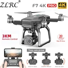 Дрон SJRC F7 4K Pro GPS с Wi-Fi FPV HD камерой 3-осевой карданный Профессиональный радиоуправляемый Дрон EIS бесщеточный Квадрокоптер Vs SG906 Max F11