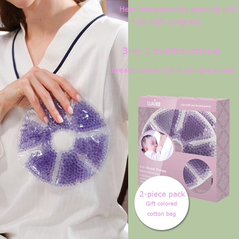 

Лечение груди ледяной пакет Облегчает боль и отек многоразовая гелевая упаковка для облегчения боли и отеков