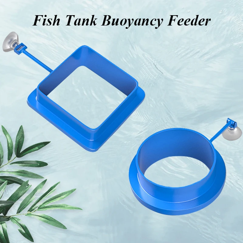 

Practical Aquarium Fish Tank Buoyancy Circle Plastic Floating Feeder Durable Convenient Popular Water Fish Feeding Ring
