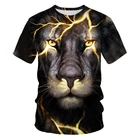 Мужская футболка с 3D-принтом льва, Повседневная футболка с круглым вырезом и коротким рукавом, удобная спортивная футболка