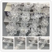 new organza embroidery beading simulation flower lace fabric applique hat headdress wedding dress costume skirt patch decoration