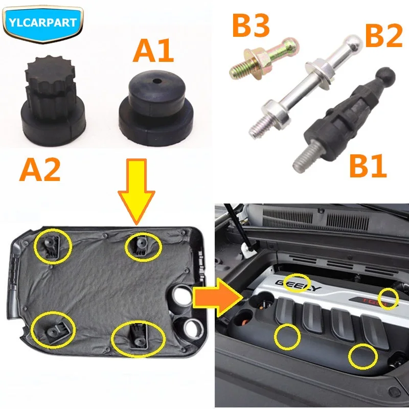 Для Geely Atlas, Boyue, NL3, SUV, Proton X70, Emgrand X7 Sports, X6, GT, GC9, Borui, резиновый буфер крепления крышки двигателя автомобиля