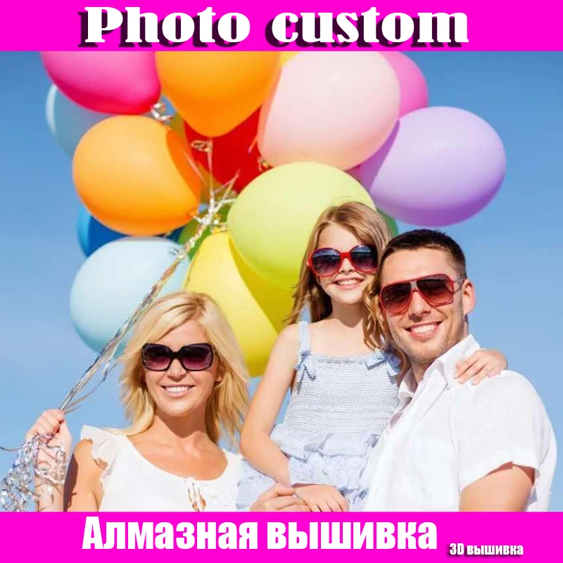 Алмазная живопись стразы картина 5D сделай сам с портретом вышивка крестиком 3D