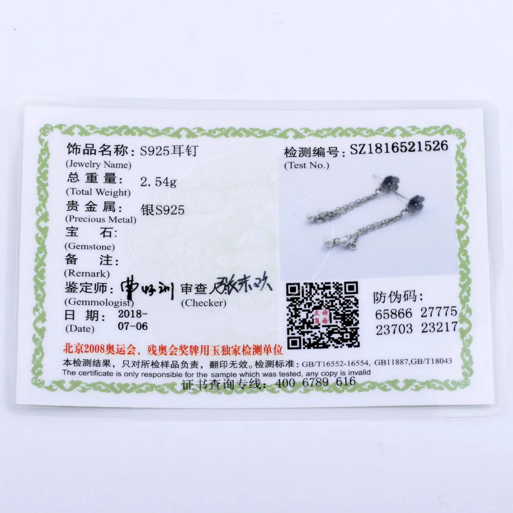 Мифический возраст реального 925 стерлингового серебра в этническом стиле из