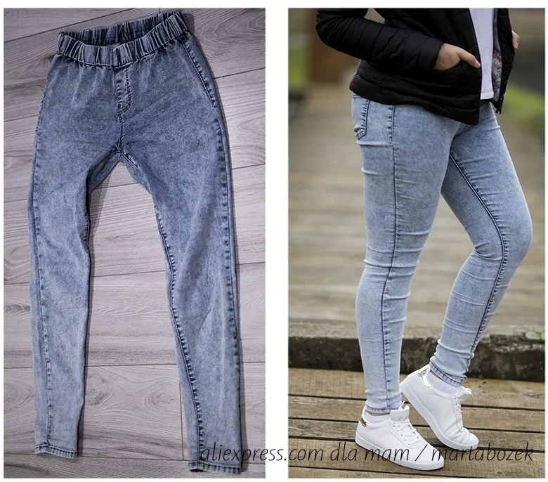 Женские джинсы-карандаш catonATOZ ультраэластичные джинсы с эффектом кислотной