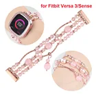 Деловой стиль ремешок для Fitbit чувствоVersa 3 ремешок замена Versa 3 чувство умные часы браслет для Для женщин украшения для девочек браслет новый